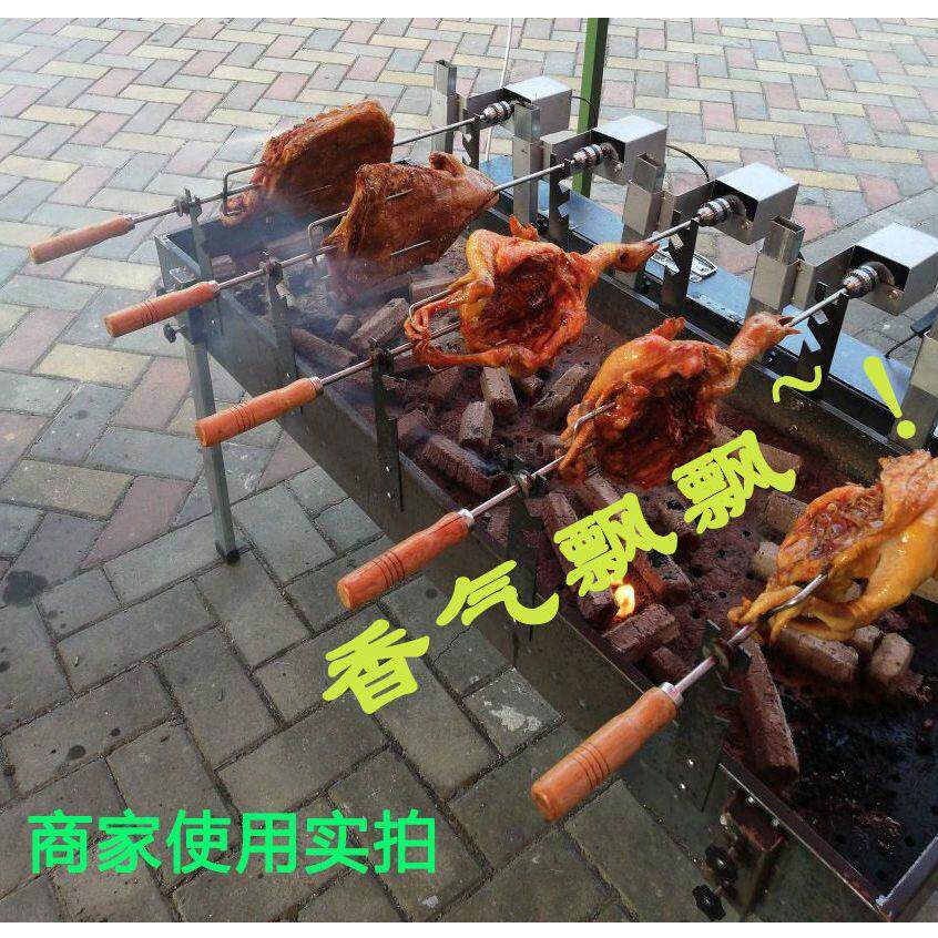 商用自动翻转烤羊腿专用炉子木炭烤羊排炉旋转烤鸡架子碳烤箱电动