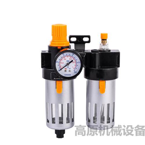 气源二联件BFC4000 BFC3000空气过滤器二联件 气源三联体BFR-4000