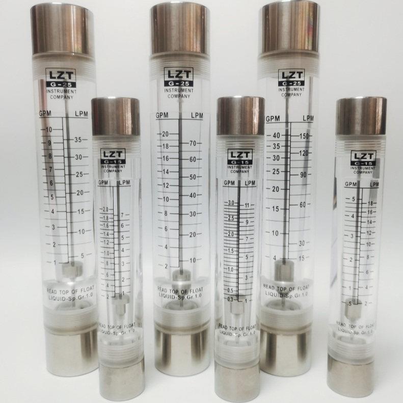 LZT不锈钢接头流量计水液体气体有机玻璃管道式转子浮子流速表图片