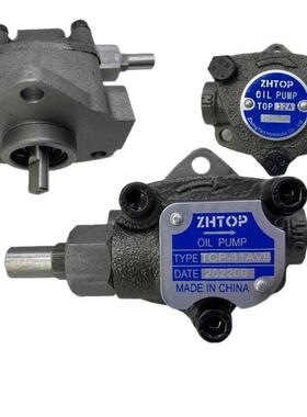 摆线油泵电机TOP-11A齿轮泵TOP-11A/12A/13AVB 机床润滑TOP-12AVB