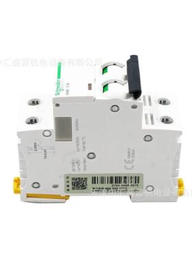 iC65漏H微型MKY断路器IC65H2PC1空A气关A9开F28201电断路器