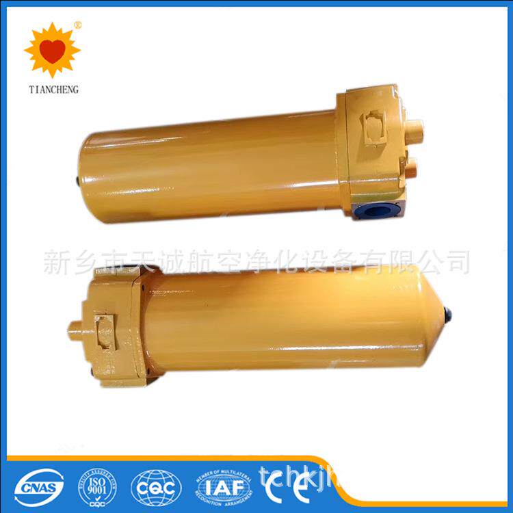 ZU-A800×20F-P回油滤油器ZU-A系列回油管路过滤器