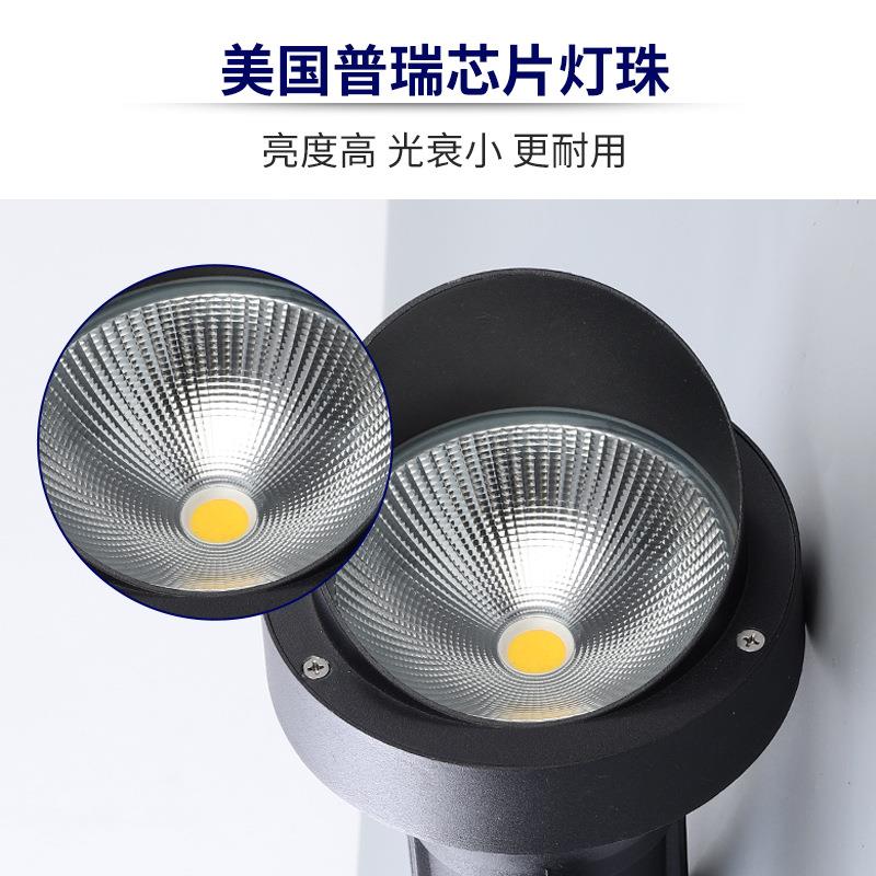 LED照树灯户外防水投光灯室外彩色景观庭院投射灯COB插地射树灯
