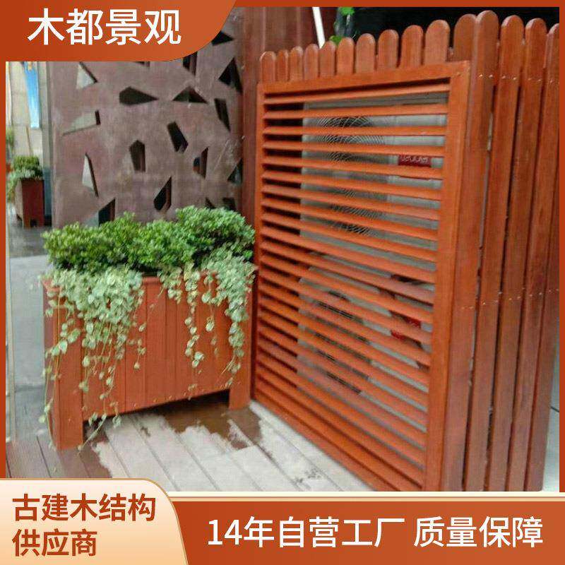 厂家供应户外垃圾桶果皮箱红柳按防腐木制垃圾桶