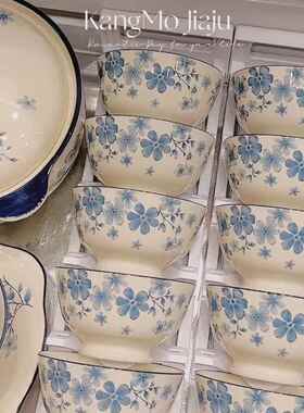 碗家用蓝色花卉青花复古碗碟套装轻奢高颜值盘子厨具单个自选碗盘