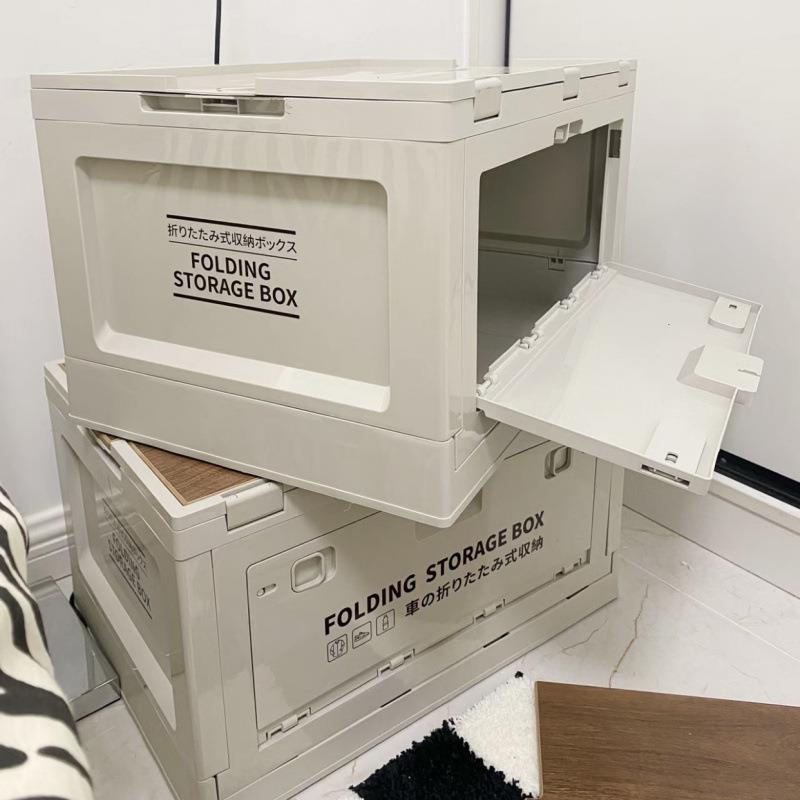 工业风多功能可折叠收纳箱简约家用卧室床头柜可坐储物创意塑料箱