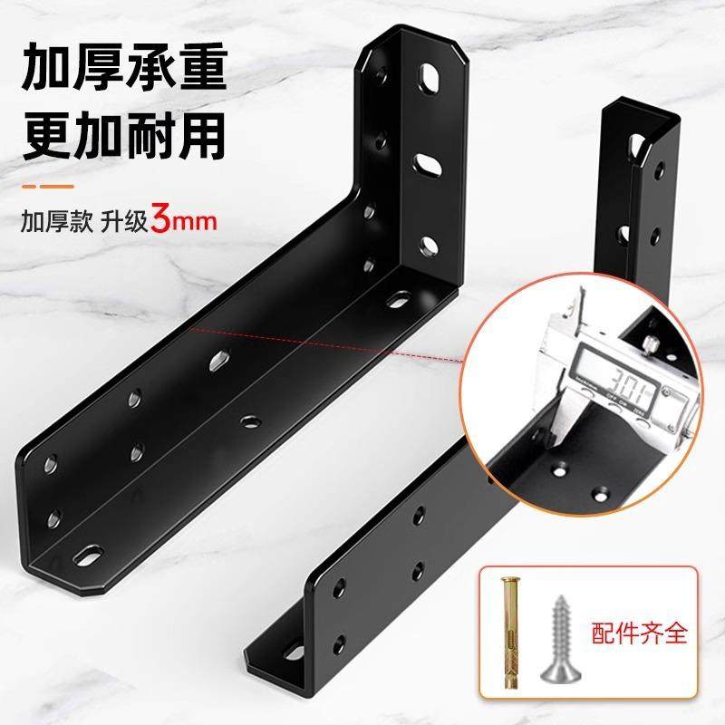空68674437电视柜重承支架隐形书桌悬加厚支撑架墙上悬浮托架悬挂