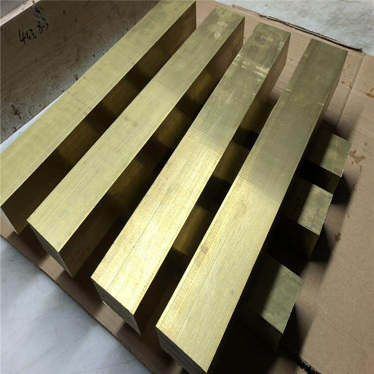 厂价现货金属铜材加工优惠H59黄铜排地板铜条黄铜块方条铜板