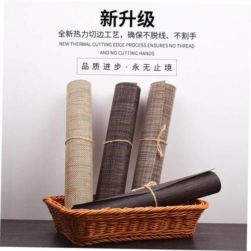 Placemat food mat/mat/mat European table mat/cloth cup/bowl