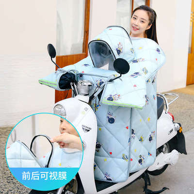 电瓶车亲子挡风被冬季加厚加绒防水保暖双面罩款电动车加大挡风被
