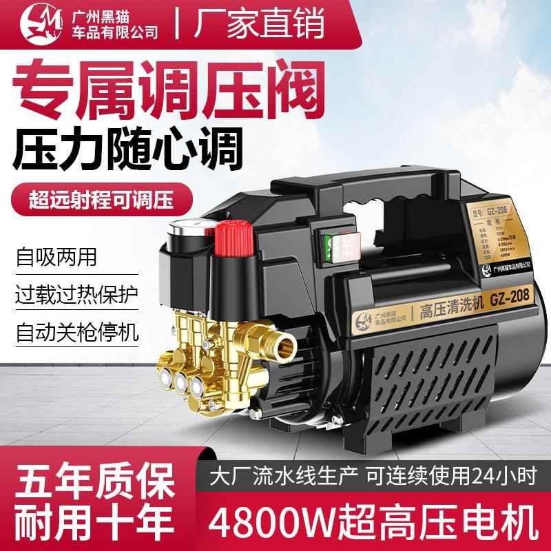 洗鞋店专用高压洗鞋喷枪干洗衣店专业去污水枪手把热喷枪刷鞋清洗