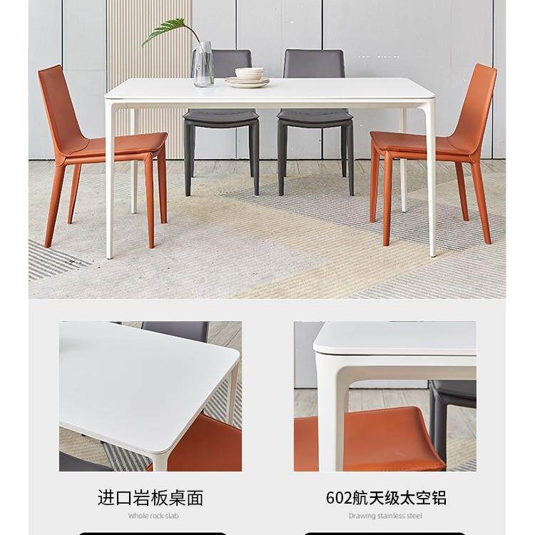 德利丰意式岩板餐桌椅组合现代简约设计师长方形小户型轻奢家用桌