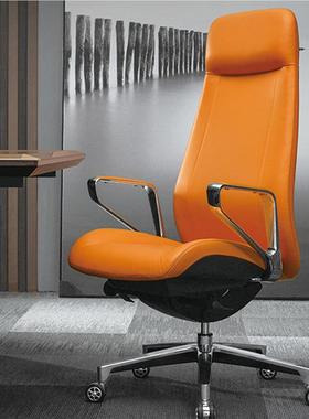 定制现代风商用经理椅办公电脑椅人体工学大班皮迪90448椅老欧简