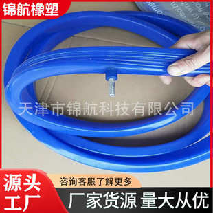 高气密性丁基充气密封圈 保气压O型密封圈