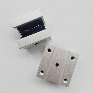 KBS轴滑动座SKBBR16 50UU直线轴承导轨滑块12LUU