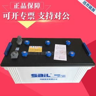 发电机电池 电动船用加液电瓶 N200船舶适用 风帆蓄电池12V200Ah