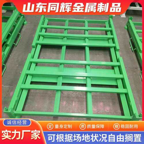 厂家直供重型可折叠堆垛轮胎巧固架料架可拆卸用货架储物仓储新品