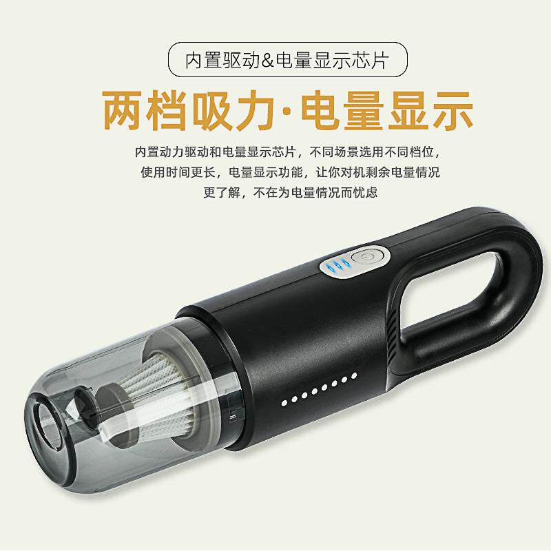 跨境新款双档切换强吸力家用吸拖地宝汽车用吸尘器多功能轻便