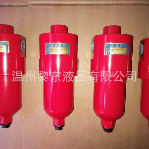 LPFBN/HC160ON240DGE10A1.0系列压力管路过滤器.高压滤油器