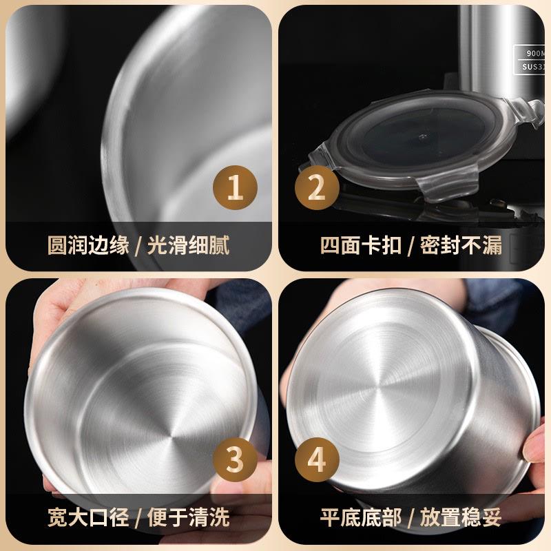304不锈钢密封罐316保鲜盒厨房五谷杂粮茶叶咖啡豆罐收纳储物罐