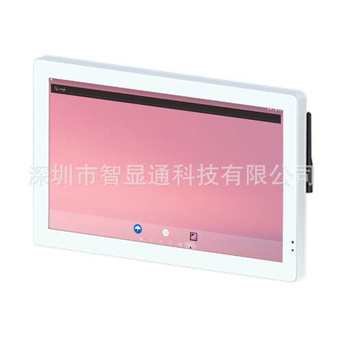 白色13.3寸Windows电容触摸广告机