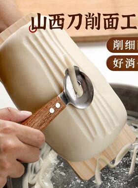 北格新款刀削面刀专用削面刀家用厨房不锈钢山西手工专业削面神器