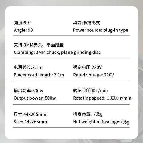 清调速美弯头手握磨具抛光缝电动瓷砖度缝打磨机电动90机小巧