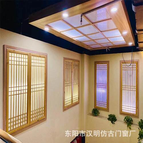 中式镂空实木花格门窗仿古门窗复古木窗格实木花窗仿古入户隔断窗