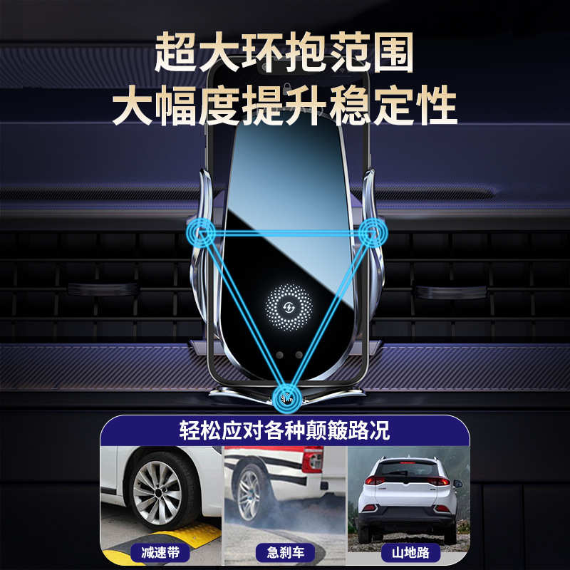 凯迪拉克CT5XT4CT6 XTS专用手机车载支架ATS锐歌汽车无线充电SRX