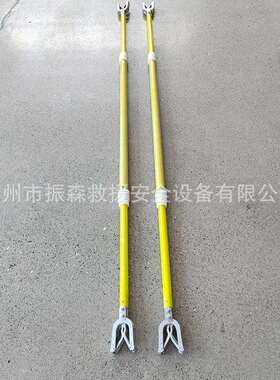带电作业可伸缩绝缘撑杆电力操作支撑杆3m 绝缘导线自锁杆固定杆