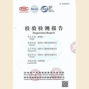 货架置物架家用多层落地仓库阳台储藏杂物间商用超市钢制收纳架子