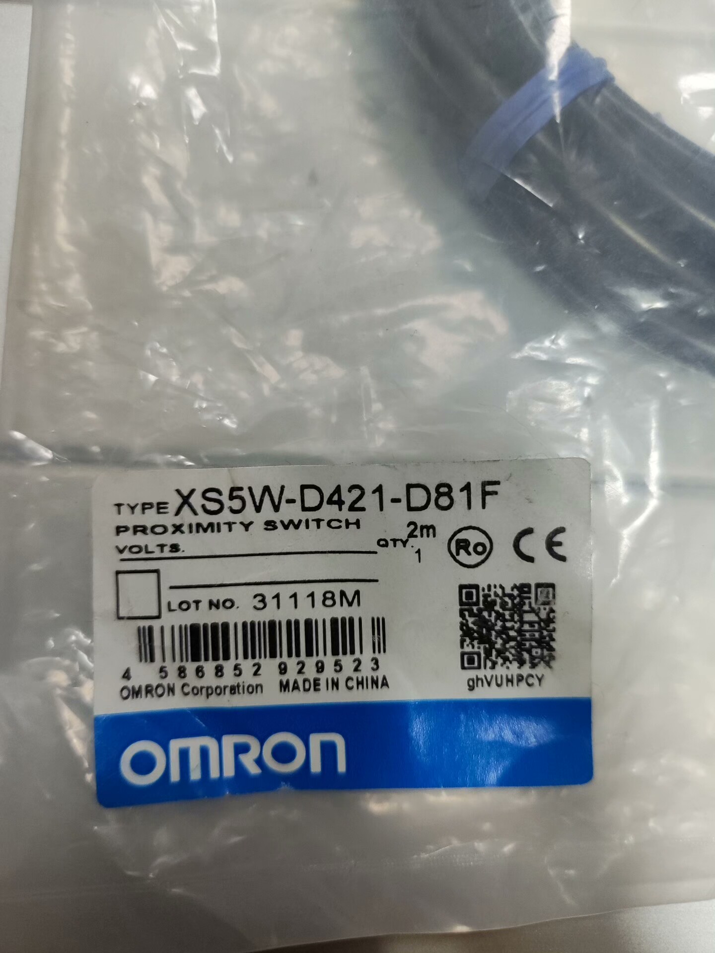 OMRON欧姆龙  XS2W-D421-D81F