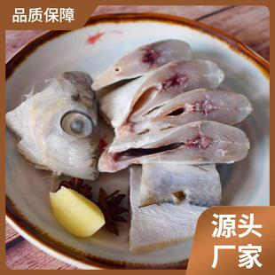 大白鳞鱼咸鱼半干曹白鱼海鱼新晒海产干货单条7-9两快鱼白鳞鱼