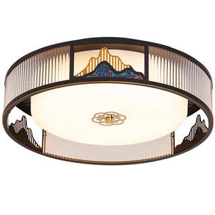 轻奢新中式 吸顶灯客厅主卧室LED餐厅家用房间超薄珐琅彩全屋套餐