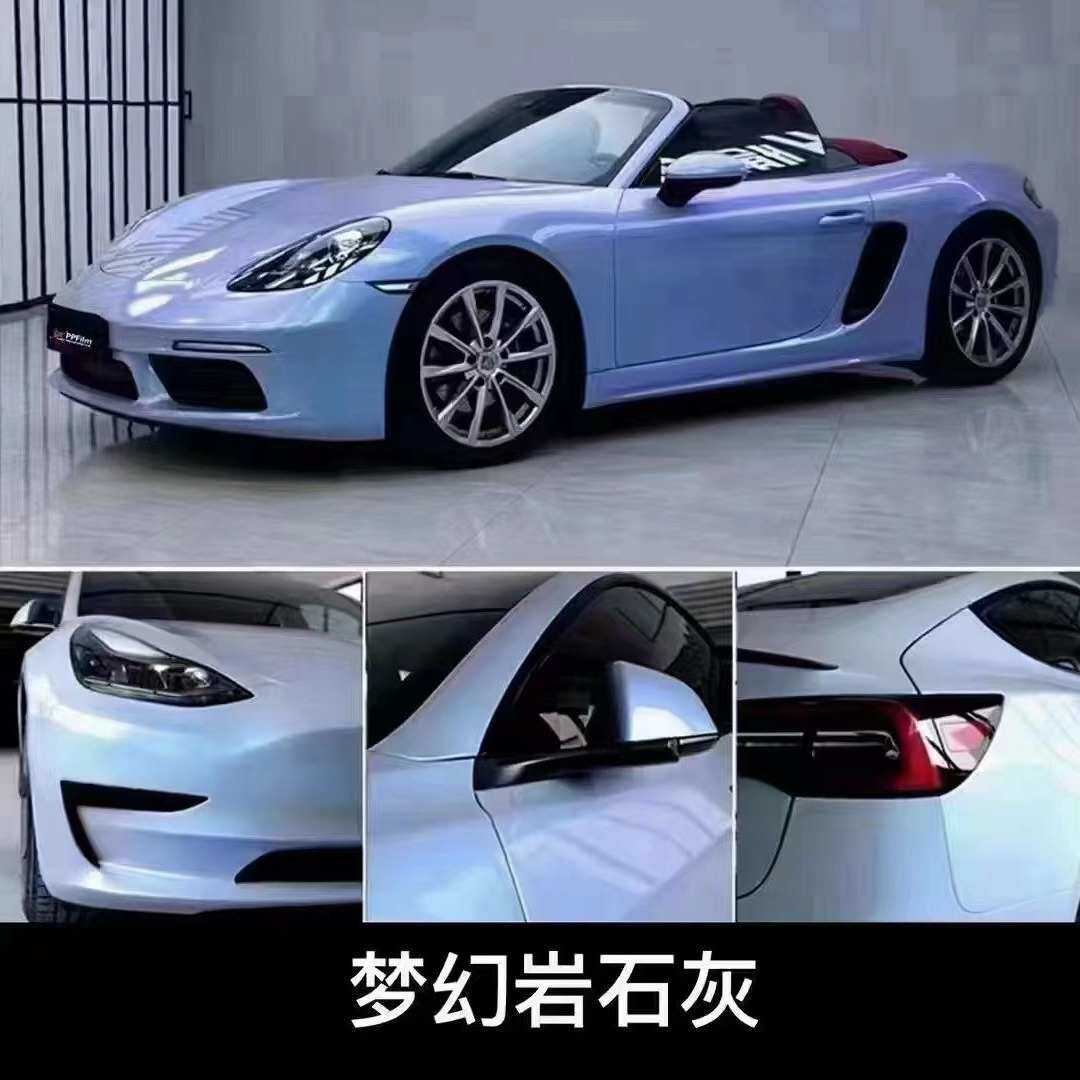PVC PET改色膜批发改色贴膜车身改色汽车改色膜水晶超亮电光双色