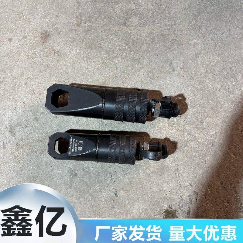 螺丝螺帽破取出破开劈分体切断生锈螺母破切器分离器
