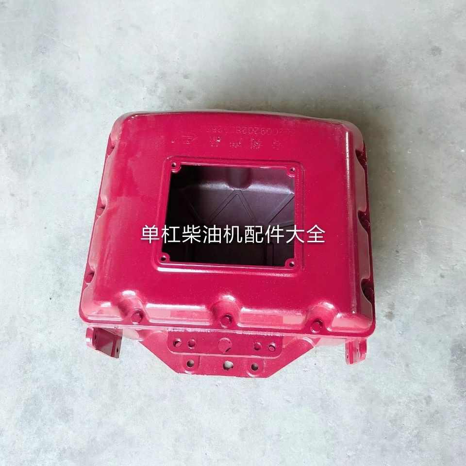 沭河手扶拖拉机沭河ZH195 ZH196柴油机水箱新式铝水箱Sh195 Sh196