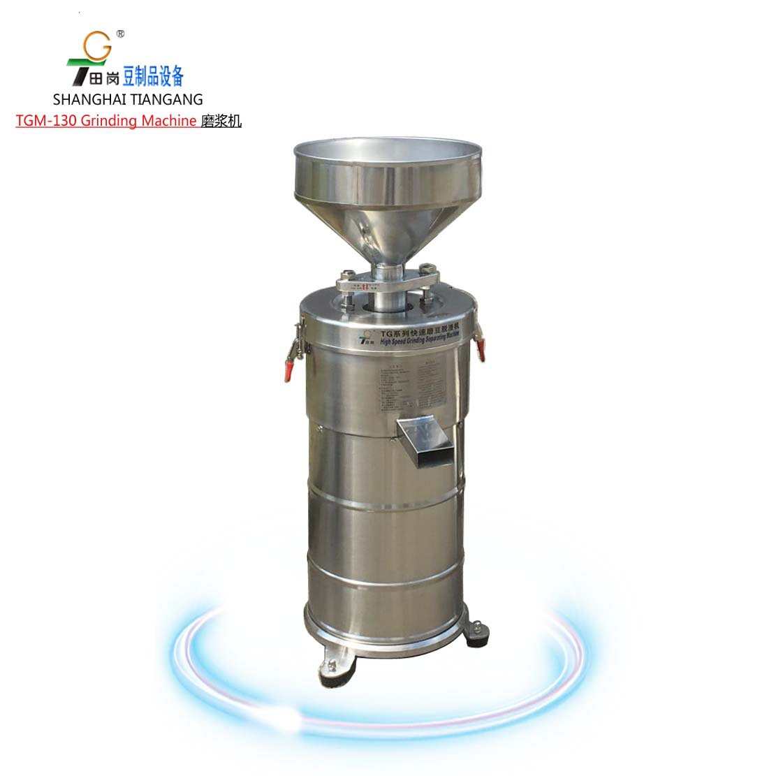 厂家直销厂家直销田岗TGM-130 磨浆机 浆渣分离机 大豆研磨机 做