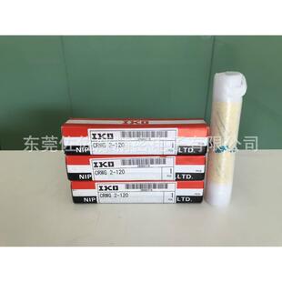 IKO直线导轨CRWG2 120 CRWG2