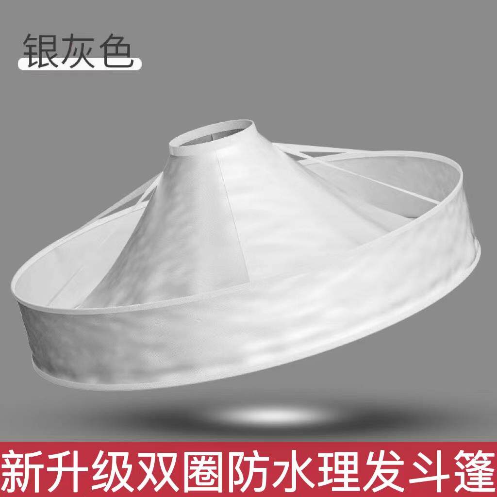 理发围布斗篷成人剪头发专用披肩家用大人不沾发围脖围裙剃头神器