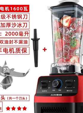 高档打咖啡研干磨机磨粉家用磨小型碎机器电动坚果粉碎器中药研磨