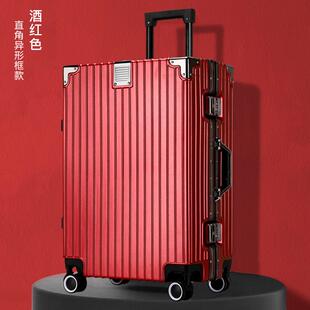 高档30寸超大国容量出留学生行李箱直加厚结实耐用角拉杆箱可坐成