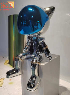 酒店落装饰商场猫网卡通红创意艺术品地大摆件客厅太空雕塑人物