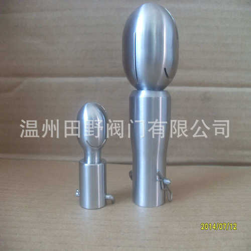 清洁度清洗壁旋转卫生桶360球在线喷淋清洗不锈钢容器