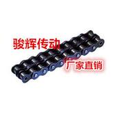 60节 炼条 节距25.4 2炼条 1.5米 双排炼条1寸双排炼条配16A