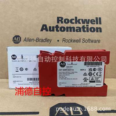 440R-N23114安全继电器Guardmaster原装现货MSR126.1T
