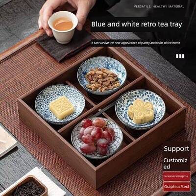 四格托盘餐具火锅配菜托盘围炉制作茶果盘小吃果干盘木盘