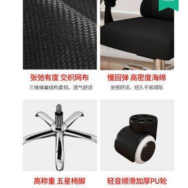电脑转椅靠背家用办公室舒适久坐懒人书桌升降电竞游戏座椅子可躺