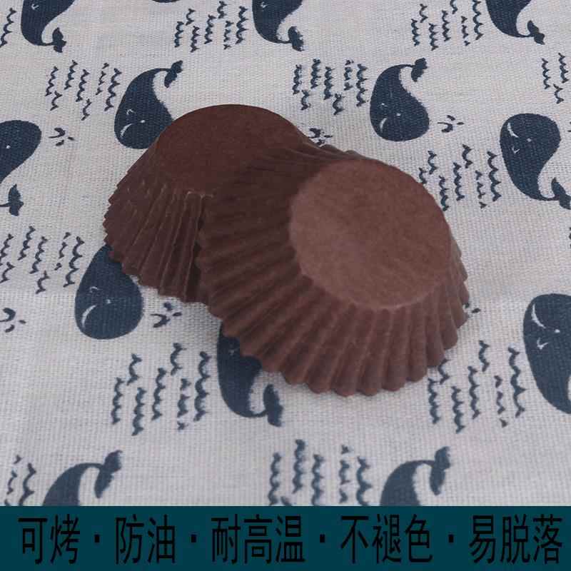 加厚纸杯蛋糕纸杯雪媚娘纸托大中小号蛋糕纸托烘焙半透明曲奇纸托