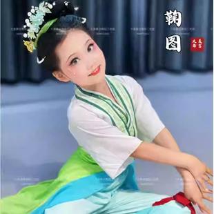 正品新中式儿童古风表儿演服装童舞古舞典蹴鞠服装表演服装汉代